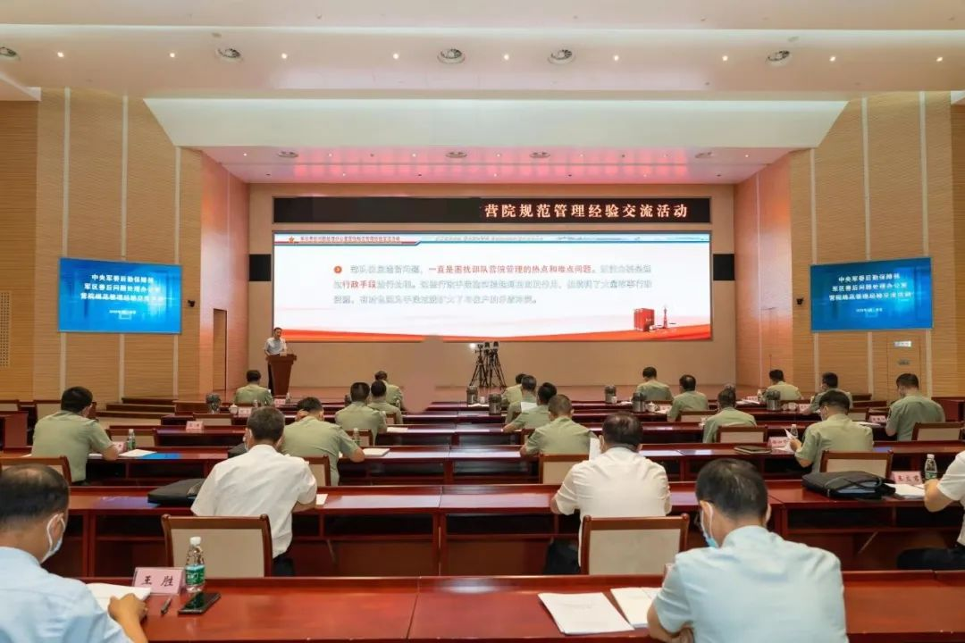 民事执行程序中申请执行人执行担保路径探析