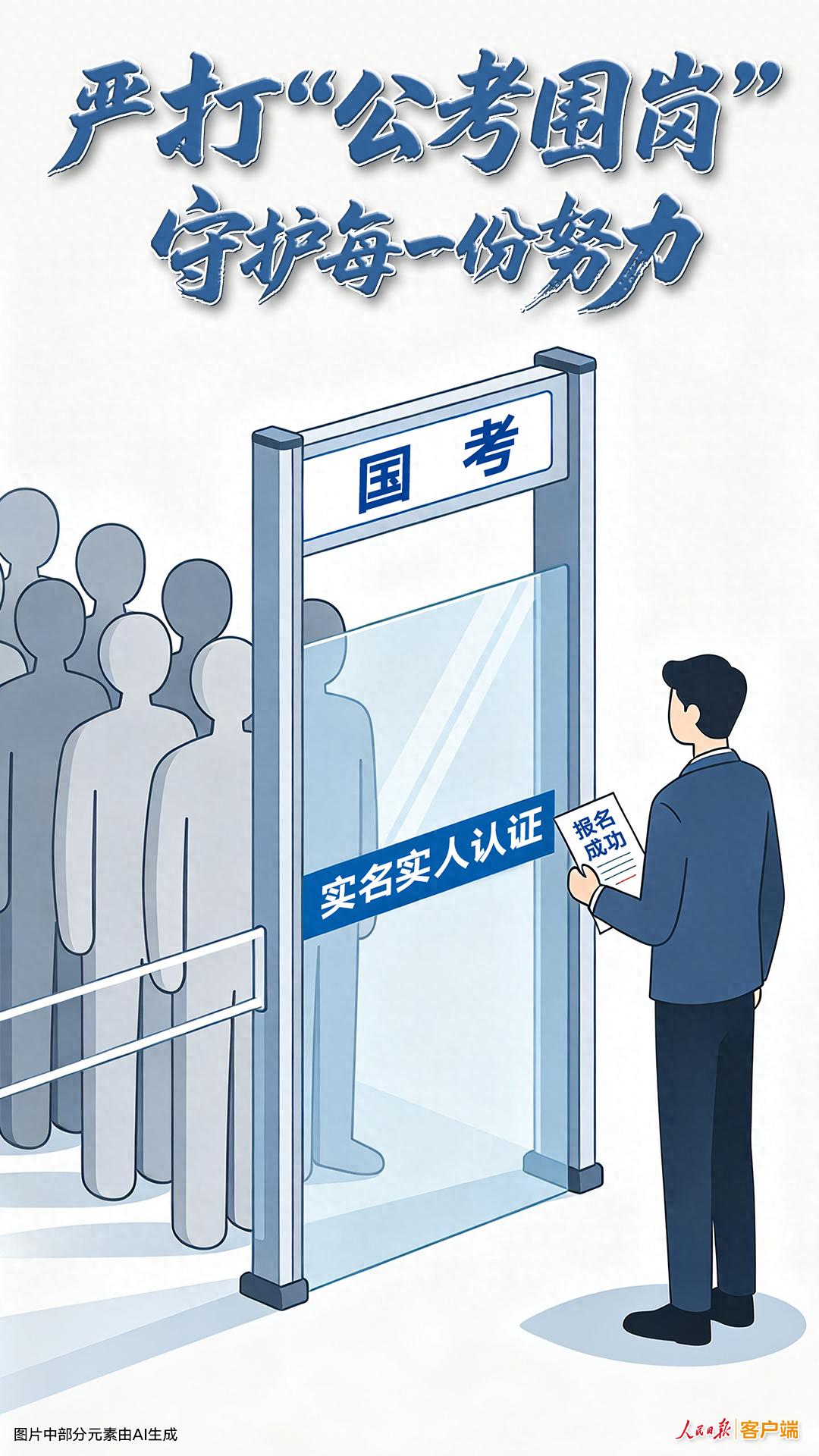 强化商业秘密价值与风险